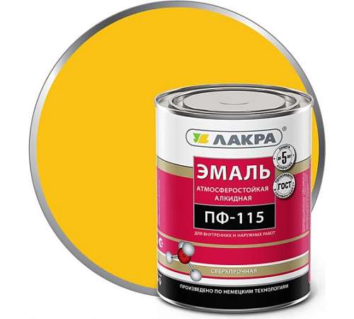 Эмаль Лакра ПФ-115 1кг Желтый