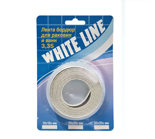 Лента-бордюр 30х30мм 3,35м WHITE LINE