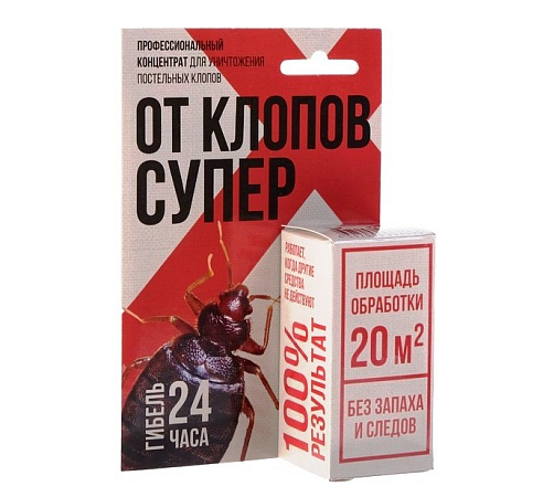 Средство от клопов, флакон с евро подвесом, 10мл  4475442