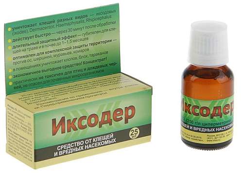 Средство для обработки территории от клещей Иксодер, 25мл  2275890