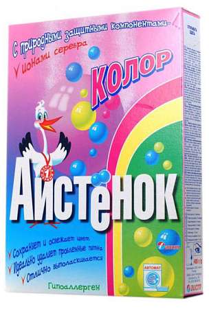 Порошок стиральный детский "Аистёнок" автомат 400гр. Color 25060308
