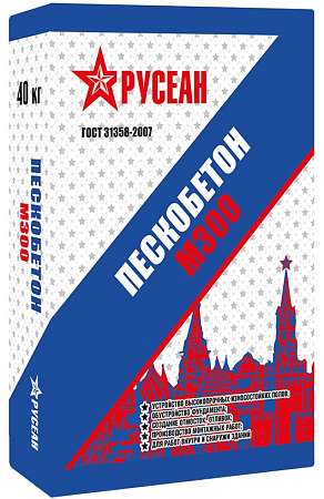 Пескобетон М-300 Русеан 40кг 