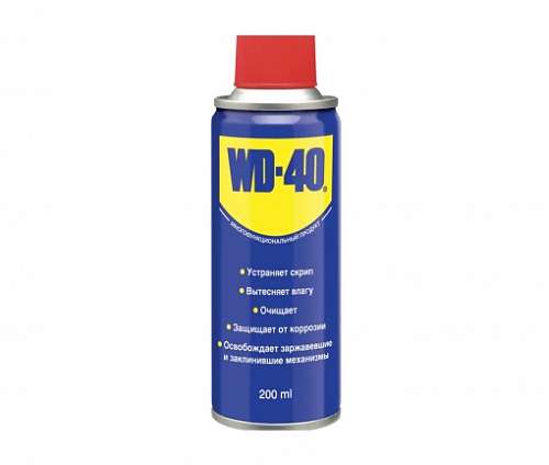 Смазка универсальная WD-40 200мл. Китай