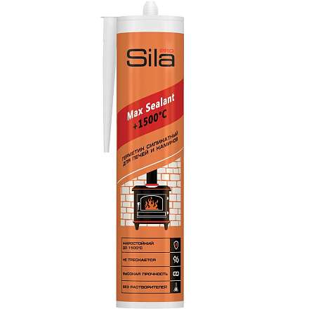 Герметик Sila Pro Max Sealant 1500 градусов для печей 280мл SSP15280