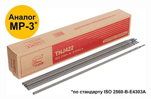 Электроды Bridge THJ422 4мм, 400мм, уп -5кг 81795