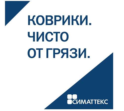 Скриншот 12-11-2025 100343