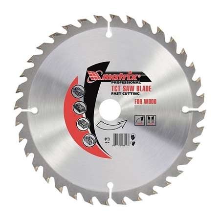 Диск пильный 160х32 48Z MATRIX 73251