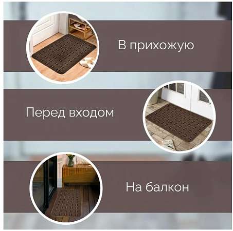 Скриншот 12-11-2025 113253