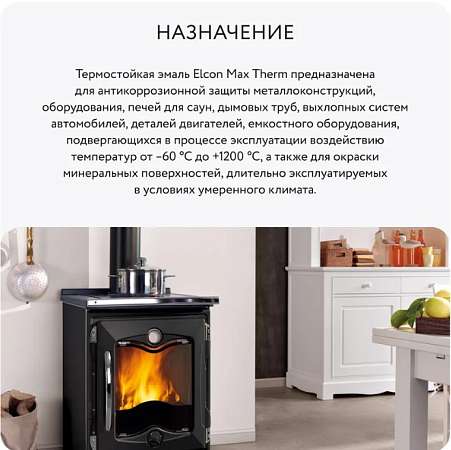 Скриншот 14-11-2025 112754