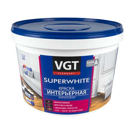Краска VGT ВД-АК-2180 Superwhite интерьерная для стен и потолков 15 кг Акриловая База А
