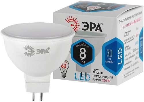 Лампа светодиодная GU5.3 8(60)W ЭРА LED MR16-8W-840-GU5.3 220В дневной свет  Б0020547