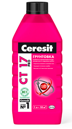 СТ171