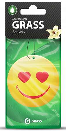 Ароматизатор Grass "SMILE" ваниль ST-0400