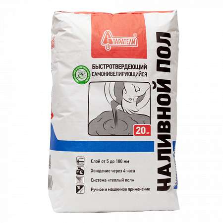 Наливной пол Старатели Быстротвердеющий от 5 до 100мм 20кг