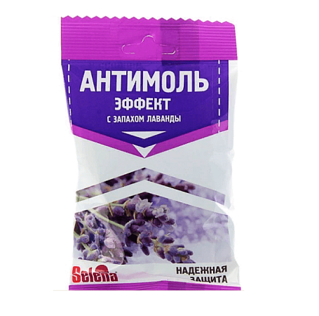 Антимоль Эффект лаванда "Selena" диск 18г  ИН-003