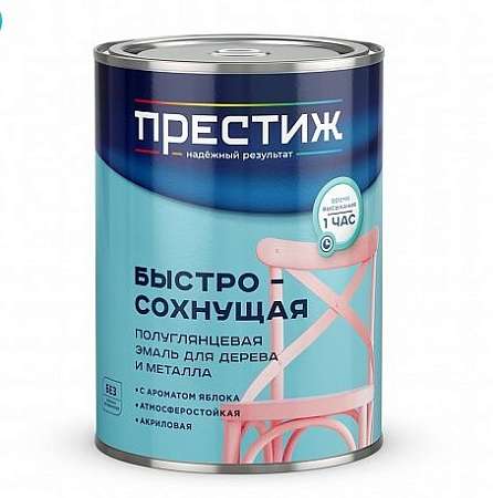 Скриншот 10-01-2024 095513