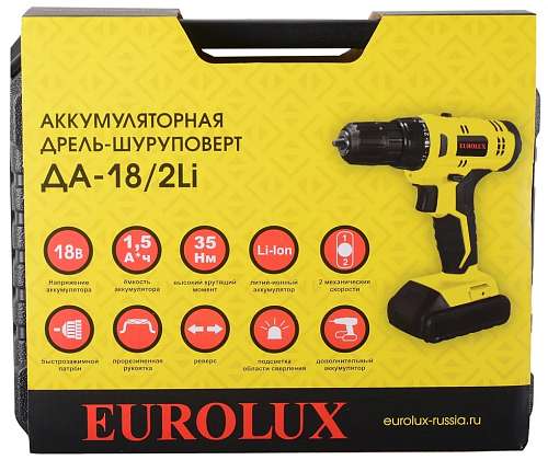 Eurolux ДА-18.2
