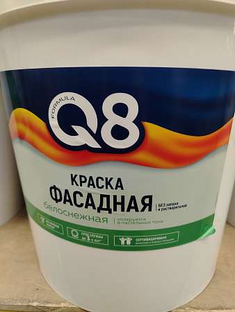 Краска фасадная Formula Q8 25 кг 204033