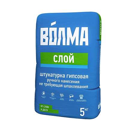 Штукатурка Волма Слой 5кг гипсовая финишная (208шт в палете)