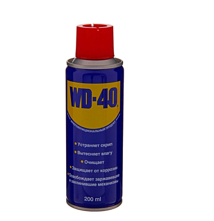 Смазка универсальная WD-40 200мл. 