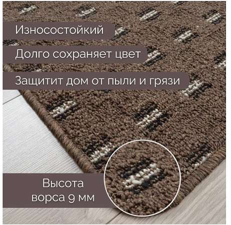 Скриншот 12-11-2025 113224