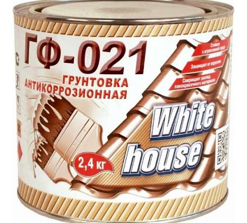 Грунтовка White House ГФ-021  серая 2,4 кг