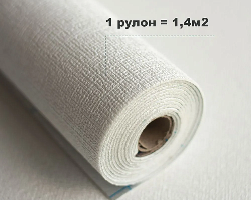 Панель ПВХ самоклеящаяся в рулоне ,2.8м, 50см, толщина -2мм