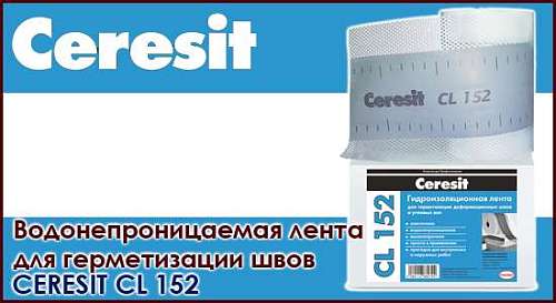 shop_items_catalog_image47736