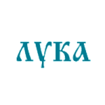 Лука