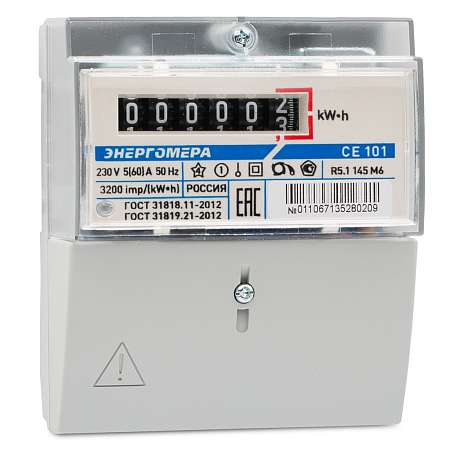  Счётчик электроэнергии Энергомера CE101 R5.1 145 М6 1-фазный, 5-60А, 220В 1-тарифный 101001003011067  