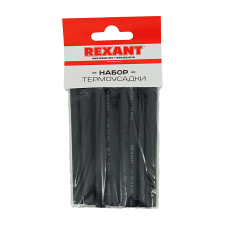  Трубка  термоусадочная набор "Rexant" №7 КЛЕЕВОЙ (10шт)  29-0107  