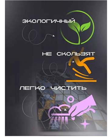 Скриншот 11-11-2025 103511