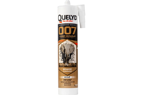 Клей монтажный Quelyd 007 Супер сильный  клей-герметик нейтральный белый 400 г 