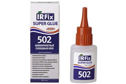 Клей секундный цианакрилатный IRFIX Super Glue 502 бесцветный 20гр 20071