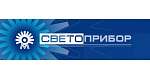 Светоприбор