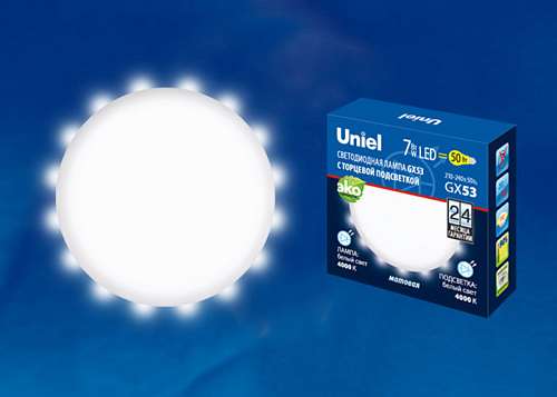 Лампа светодиодная GX53  7W 4000К + 4000К призма Uniel UL-00006498