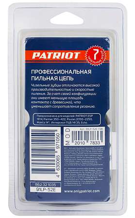    Patriot 91VS-52E  52  862321035