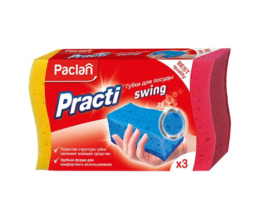    "Paclan" practi swing 3  409160