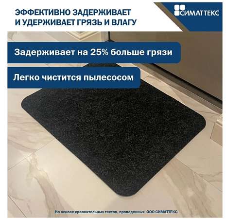 Скриншот 12-11-2025 100156