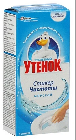 SC J ТУАЛЕТНЫЙ УТЁНОК Стикер чистоты МОРСКОЙ 683667
