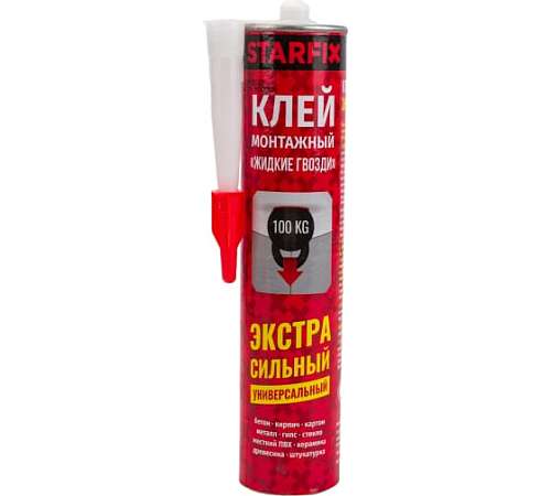 Клей монтажный Starfix Экстра сильный каучуковый белый 300мл SM-68139-1