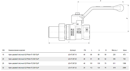 Screenshot_1