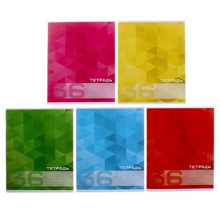 Тетрадь 36 листов клетка MonoColor, картонная обложка  4167908