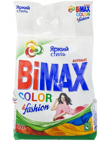 BiMax АВТОМАТ COLOR&FASHION стир. порошок, 1,5кг  /938-1/