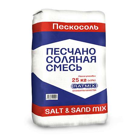 Противогололедный материал Пескосоль Ratmix 25 кг