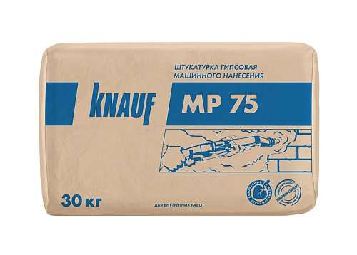 Штукатурка Кнауф МП-75 гипсовая (белая) для машинного нанесения 