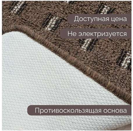 Скриншот 12-11-2025 113239