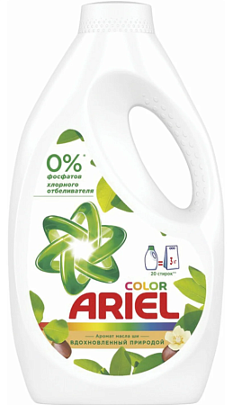 Ariel жидкий 1.3л автомат, Масла ШИ