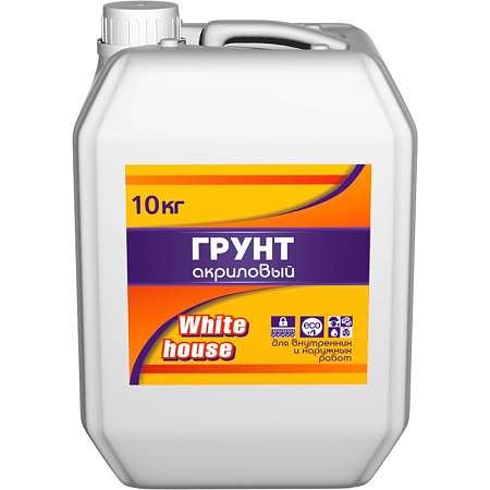 Грунтовка White House акриловая для наружных и внутренних работ 10кг