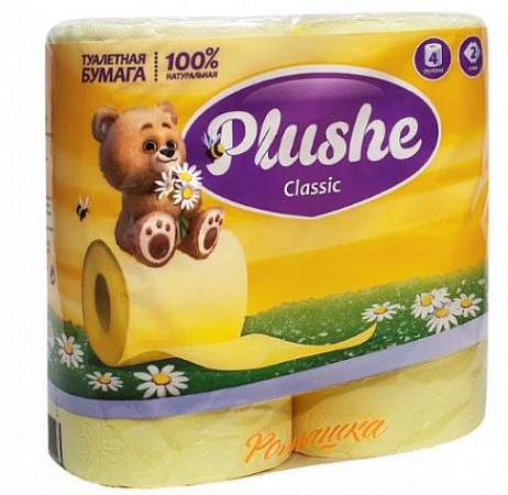   "Plushe" CLASSIC  4 , 2  2085